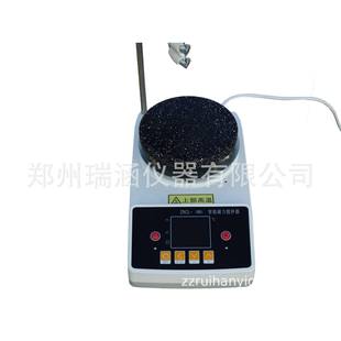 BS智能数显磁力搅拌加热板磁力搅拌器 智能控温液晶数显ZNCL