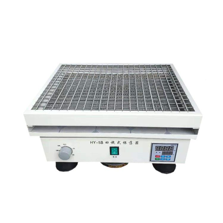 HY-5B数显旋式振荡器多调速用厂振荡器回旋式摇回床HY-5B家直供