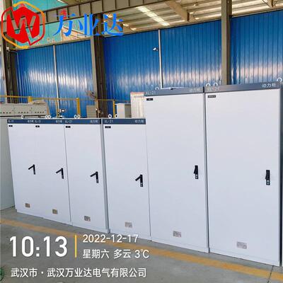 XL-21动力柜高低压配电柜室内户外落地柜配电动力柜配电箱