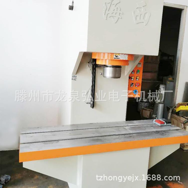 60T电动单臂液压机轴承校正液压机c型单臂液压机10t20t30t60t