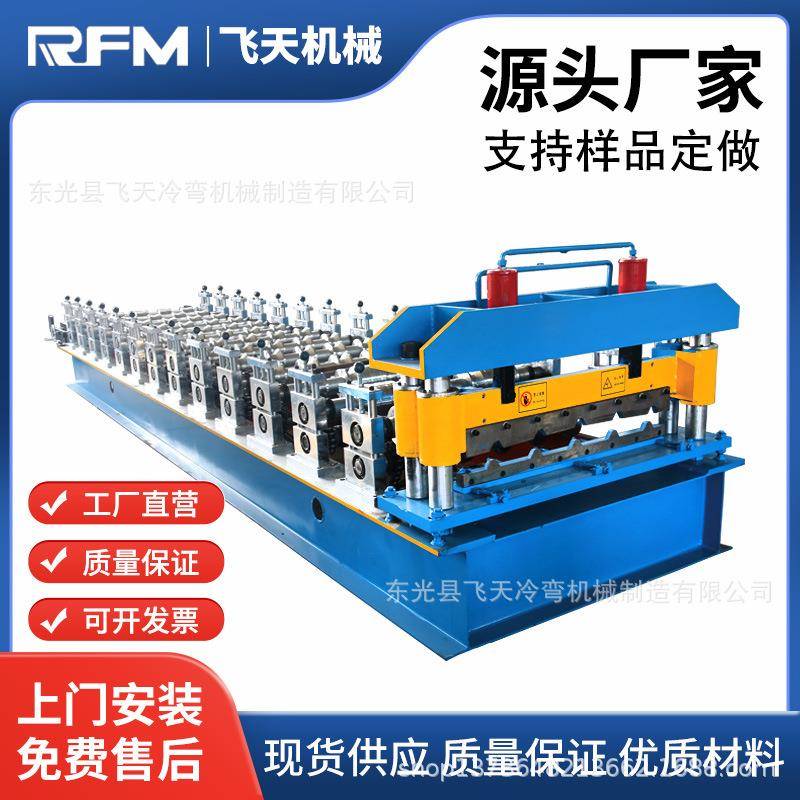 供应单板冷弯成型彩钢瓦压瓦机设备