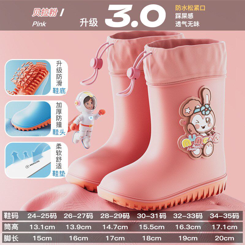 儿童雨衣小学生全身防水披幼儿园宝宝卡通透明防雨服雨鞋雨具套装