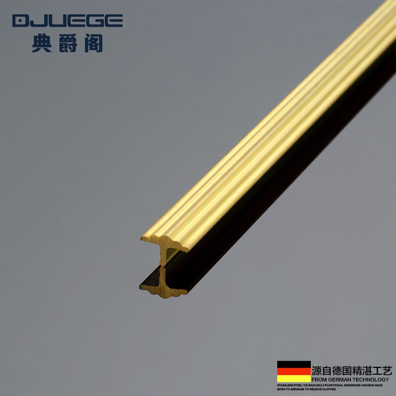 典爵阁 铜条收边条压条 装饰条镶嵌地板扁条门槛条楼梯防滑条嵌入