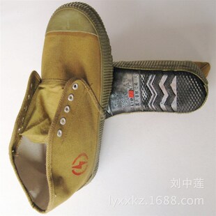 天安牌电工绝缘鞋电力防护鞋材质好做工精良性价比高脚部防护