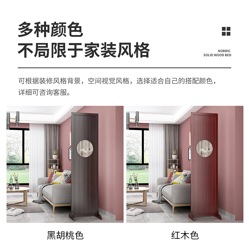 新中式屏风入户玄关实木客厅隔断卧室遮挡办公室折叠移动酒店折屏