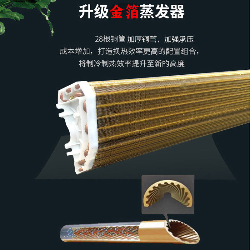 壁挂式水暖空调散热器冷暖两用明装水暖风机盘管水空调吹风暖气片