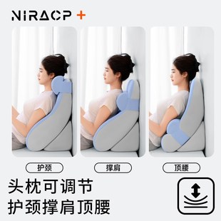 床头靠垫护腰床上大靠背软包床靠背沙发靠枕卧室可拆洗老人背靠垫