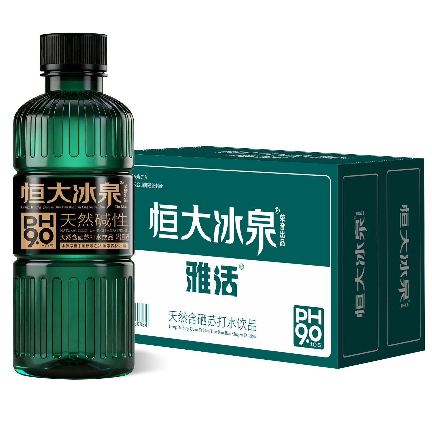 恒大冰泉PH9.0天然碱性苏打水330ml整箱金银花味无汽无糖饮用水