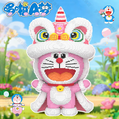 醒狮哆啦a梦积木拼图6-12岁拼装