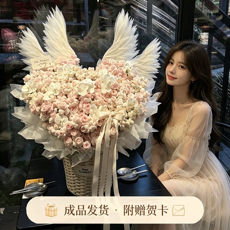 天使之翼永生花仙子之吻羽毛礼物