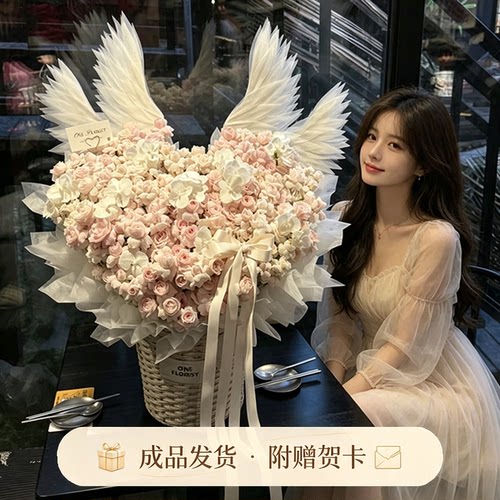 天使之翼永生花仙子之吻羽毛礼物