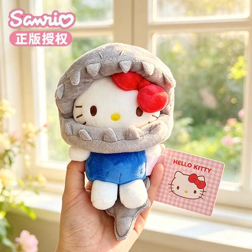 正版三丽鸥hellokitty玩偶龙骨