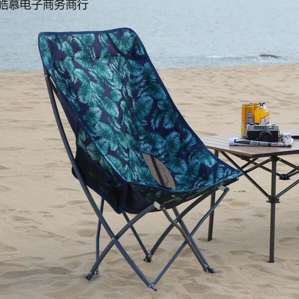 户外折叠椅子简易懒人靠背便携式美术写生画画钓鱼凳午休月亮椅铁