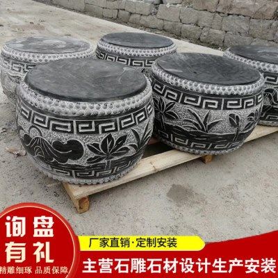 石柱墩 圆形实心柱顶石柱础石寺庙浮雕仿古石柱墩青石 包柱石材,家居饰品,石雕,淘宝优惠券,粉丝福利购,淘宝优惠卷