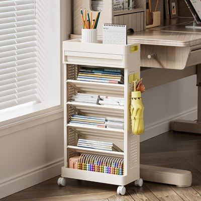 收纳书架落地家用儿童书柜客厅大容量可移动小推车多层收纳置物架,收纳整理,书桌收纳置物架,淘宝优惠券,粉丝福利购,淘宝优惠卷