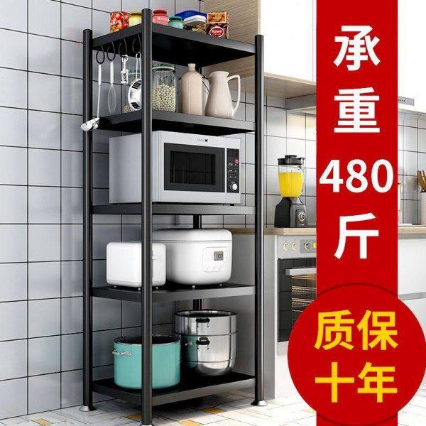 厨房置物架落地多层微波炉架厨房用品收纳架烤箱放锅储物架,厨房/烹饪用具,微波炉置物架,淘宝优惠券,粉丝福利购,淘宝优惠卷