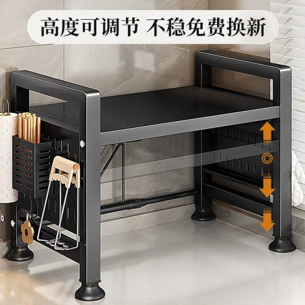 ll可伸缩厨房置物架微波炉烤箱架子家用双层台面桌面电饭锅收纳,厨房/烹饪用具,微波炉置物架,淘宝优惠券,粉丝福利购,淘宝优惠卷