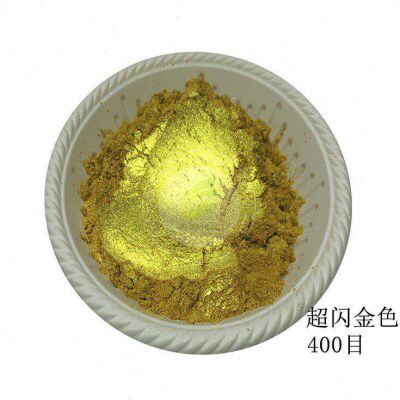 黄金粉金色珠光粉德国超闪超亮黄金粉 油漆闪光金粉台湾超亮金粉