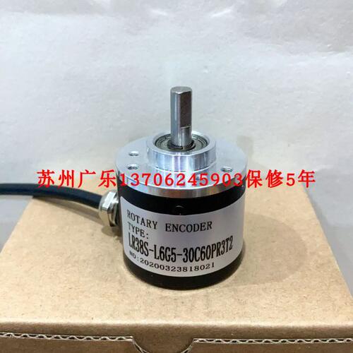 LR38S-L6G5-30C60PR3T2  A41369-5000   A41396-5000 编码器