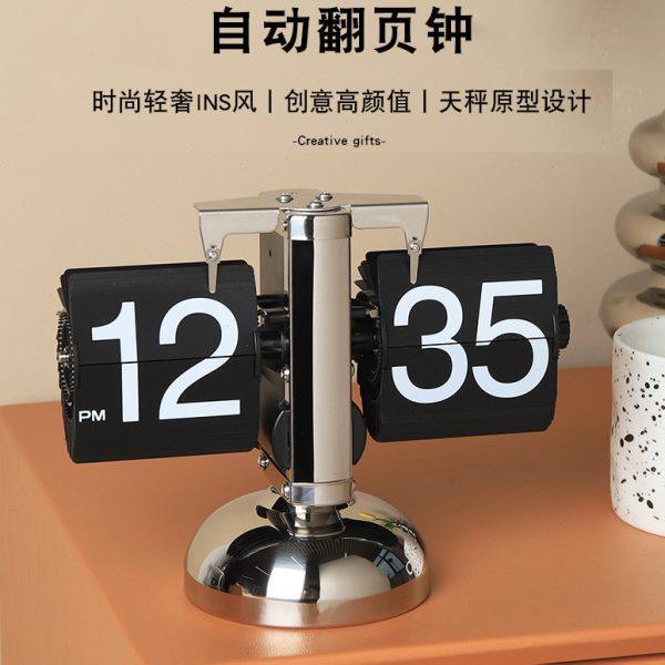妙刻欧式自动翻页钟复古北欧风格桌面机械翻页时钟家用简约座钟,家居饰品,台钟/闹钟,淘宝优惠券,粉丝福利购,淘宝优惠卷