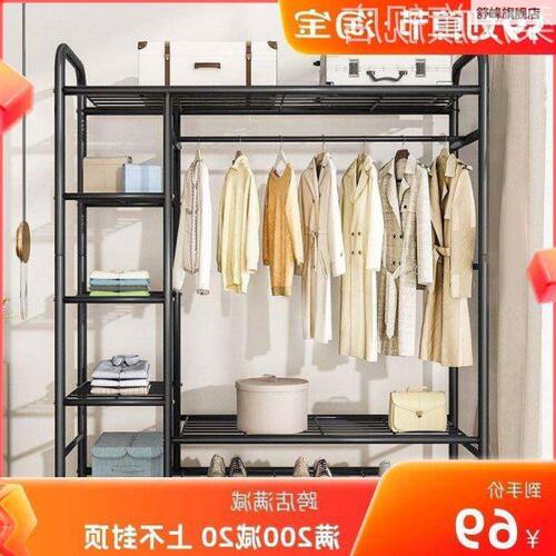 金属架子衣柜钢架加全粗2款简衣橱出租屋经济型易022新结实