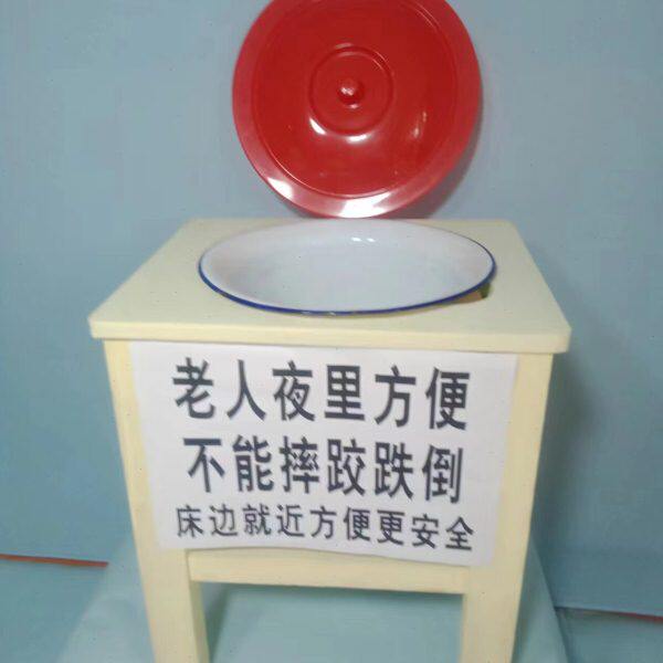 免蹲坐便器坐便椅老人妇女坐浴盆痰盂架老年人坐便椅[不含痰盂】