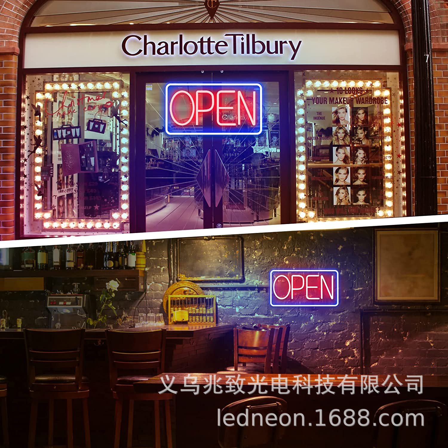 LED OPEN SIGN营业装饰广告牌悬挂式发光霓虹灯装饰OPEN灯