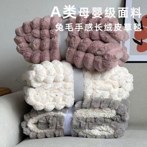 托斯卡纳毛毯仿濑兔毛毯泡泡绒毛毯双面加厚公室午睡毯沙发盖毯,饰品/流行首饰/时尚饰品新,线,淘宝优惠券,粉丝福利购,淘宝优惠卷