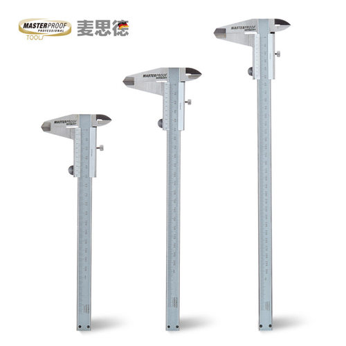 德国（MASTERPROOF）不锈钢游标卡尺外径内径尺高精度卡尺刻度