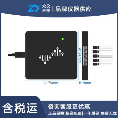 逻辑分析仪DSLogic U3Pro16企业版 型号:LM39-DSLogic U3Pro16
