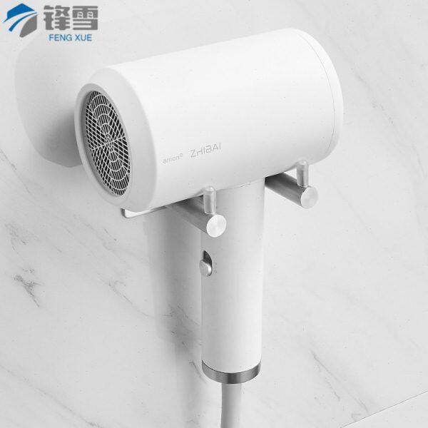 吹风机支架 免打孔304不锈钢浴室挂件挂墙置物架风筒架收纳架挂钩