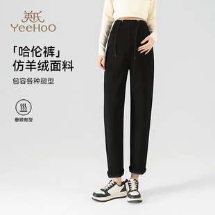 无托腹抽绳宽松小个子直筒烟管裤 春秋季 子外穿2024新款 英氏孕妇裤