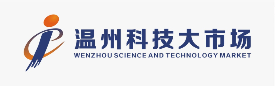 1月17日温州轻量化高性能复合材料弹簧网络拍卖公告