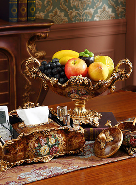 欧式家居软装装饰品摆设美式客厅水果碗纸巾盒烟灰缸茶几套装摆件