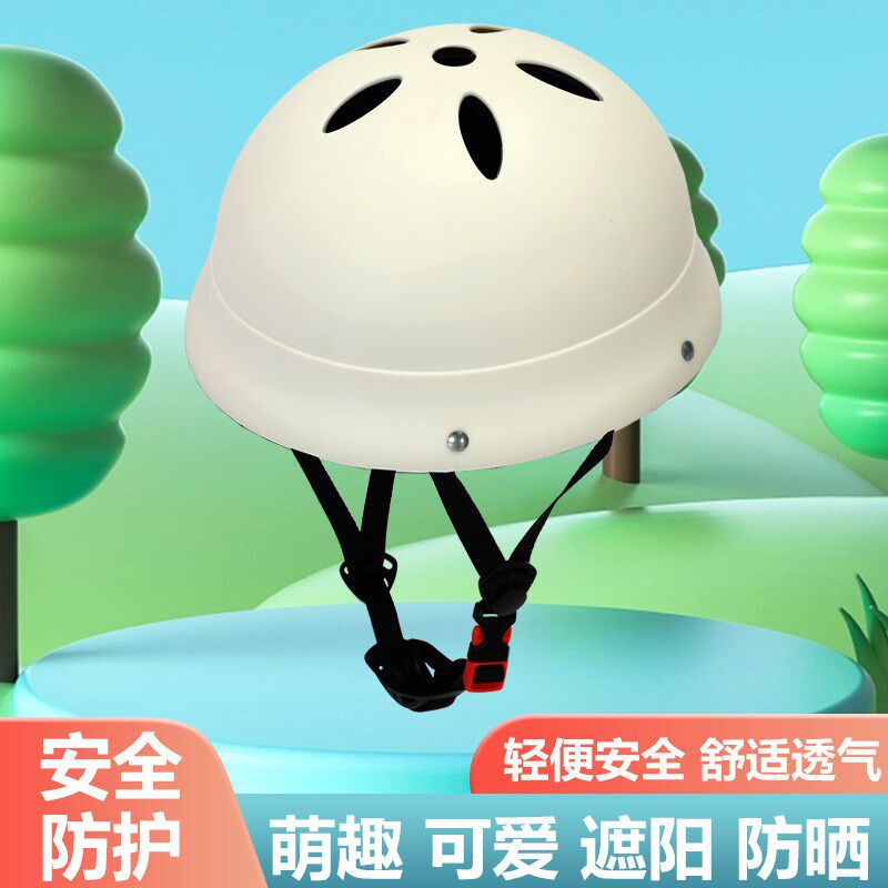 婴幼儿宝宝男女孩轮滑护具儿童头盔平衡车骑行滑板防摔保护安全帽