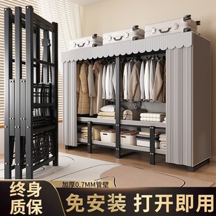 一体式 衣柜卧室家用免安装 折叠加厚加粗简易布衣柜出租房结实耐用