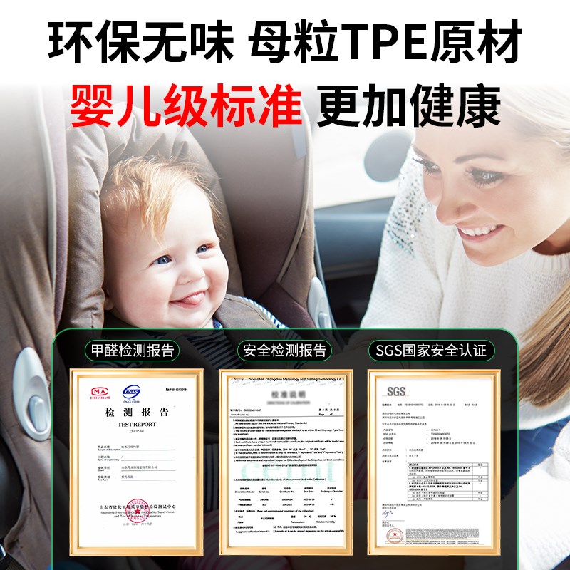 汽车载儿童支撑腿安全座椅脚踏板配件可调节高度折叠脚托坐垫脚垫