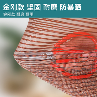 金刚网家用卧室磁吸纱门纱窗免打孔魔术贴自吸全磁条 防蚊门帘夏季