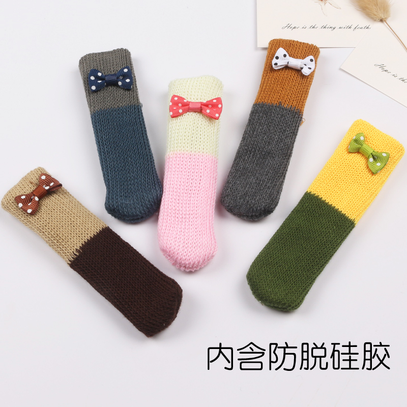 针织桌椅脚套腿套垫加厚防脱硅胶静音防滑耐磨凳子椅子脚套保护套