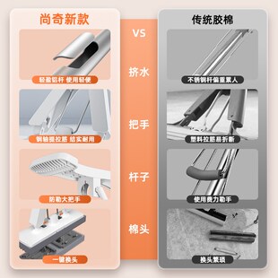 胶棉吸水海绵头拖把家用一拖墩布净干湿两用对折式 2025新款 免手洗