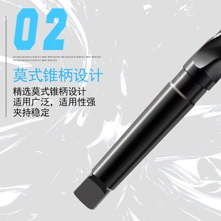 氮化锥柄麻花钻6542高速钢加硬大钻头车床磁力加长钻用扩钢铜