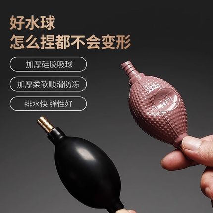 原彩品茶桌排水管加厚编织下水管电木茶盘吸水管排水球送转接弯头