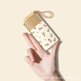 知伞复古樱桃扁六折遮阳伞卡片彩胶折叠晴雨两用防晒太阳伞高级感