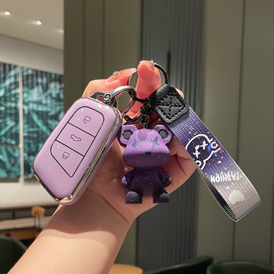 新奇瑞小蚂蚁钥匙套22款专用eq1魅21半糖汽车2022款钥匙壳扣包女