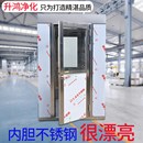 不锈钢风淋室工厂用无尘车间风淋门风淋房单人单吹双人双吹货淋室