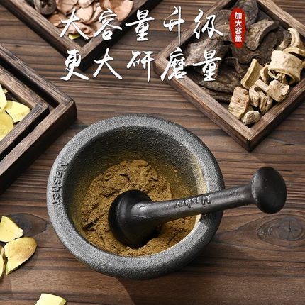 手动捣药罐擂钵捣碎器研磨器压蒜器铸铁蒜臼捣蒜器老式蒜臼子家用