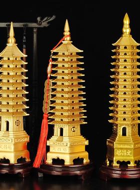 纯铜文昌塔13十三层九9层书房办公室桌面全铜学习摆件铜宝塔礼品