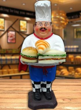 面包超人烘焙蛋糕店卡通装饰品饭店开业门口迎宾厨师人物模型摆件