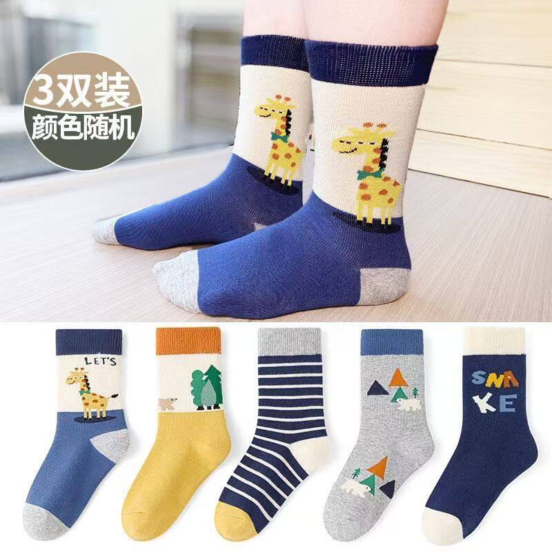 六指鼠儿童袜子男童秋冬款纯棉男宝宝长筒袜高筒长袜冬季加厚棉袜