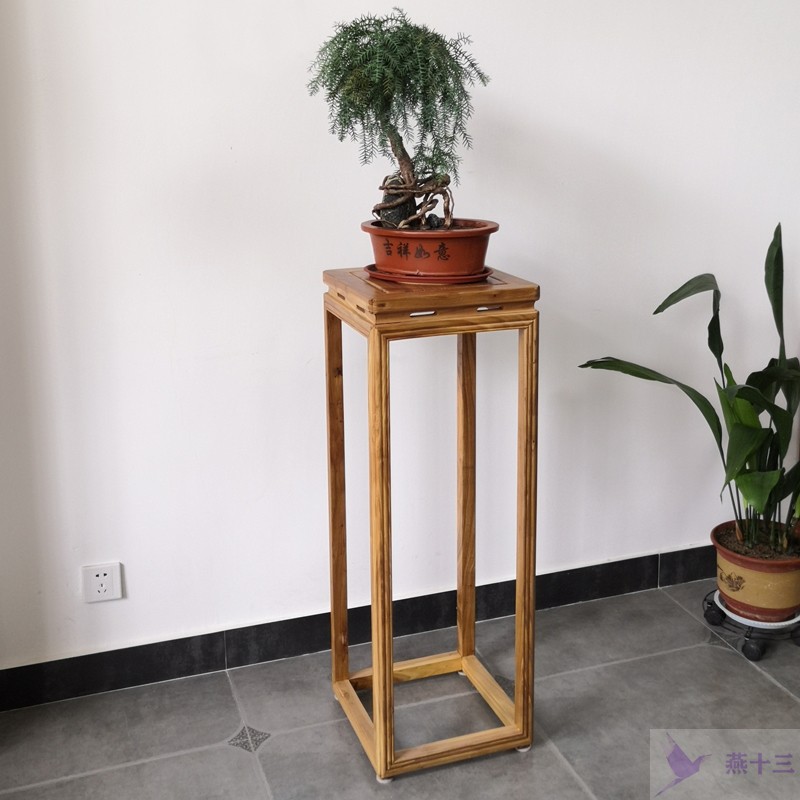 新中式落地实木花架置物架阳台室内客厅装饰简约多层花几榆木包邮